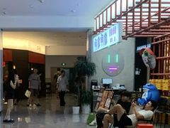 -杭州湖滨in77