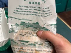 -幸运小丑汉堡(Bay Area本店)