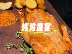 -LESCEDARS Brasserie Bistro香柏树