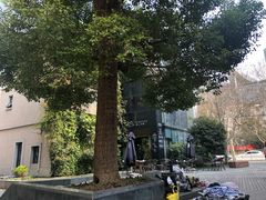 -徐家汇源景区-衡山坊