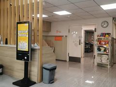 -纳吉亚猫专科动物医院(康都外科中心)