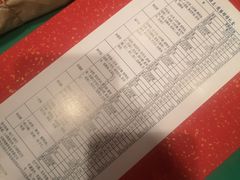 -祥禾饽饽铺·中式糕点(天津河西万科广场店)