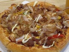 -尊宝比萨(斗西店)