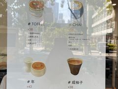 -LilBee Coffee