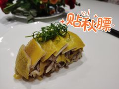 海蜇脆皮鸡-西郊壹号