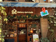 -西关84·History·Art·Cafe