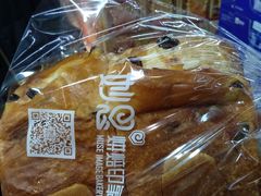 -妙思西饼(新华新玛特店)