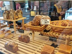 -熊叔熊婶面包房(团结湖店)