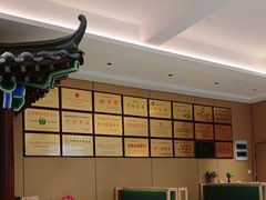 -梅利汴京烤鸭•开封豫菜地标店(晋安路店)