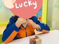 -培飞思维启蒙·益智游戏·科学探索(城西银泰店)
