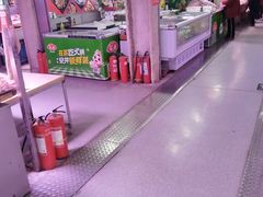 -金宝生活市场(东五环店)