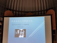 -思南书局·诗歌店