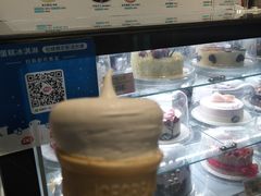 -DQ·蛋糕·冰淇淋(通州万达店)