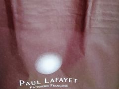-PAUL LAFAYET 法式甜品(国金中心商场店)