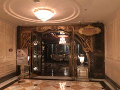 门面-北京励骏酒店-碧翠法国餐厅