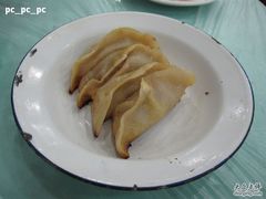 牛肉锅贴1-清真·玛丽亚新疆菜主题餐厅(浙江中路店)