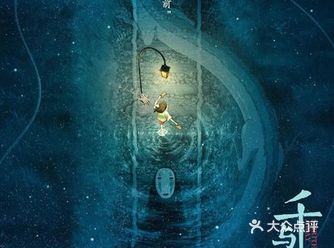 尘封在记忆的角落。一直不喜欢无脸怪是哪里出来的