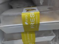 -永旺梦乐城(武汉金桥店)