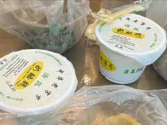 -奶酪魏(牛街总店)
