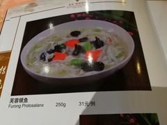 -君来梁溪饭店-餐厅