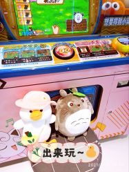-利奥梦幻主题乐园(爱琴海购物公园店)