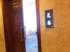 -上海小南国(国会店)
