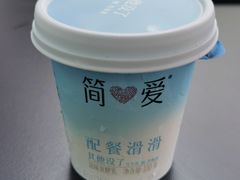 -烤匠麻辣烤鱼(IFS店)