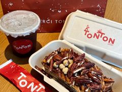 -TonTon(永康路店)