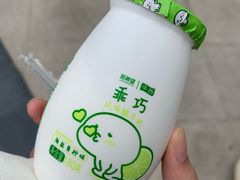 -兔行天下-鸿鹤鲜锅兔(中海国际店)