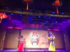 -盖碗儿梨园·变脸吐火·川剧(天府广场店)