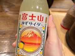 -豚王拉面(澳门银河店)