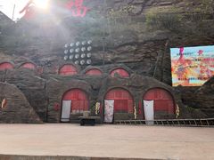 -陕西黄河壶口瀑布旅游区