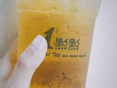 -1点点(瑞安安康店)