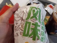 -麦当劳(中山八路店)