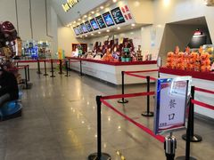 -首都电影院(天津店 中国巨幕)
