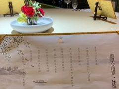 -诺莱仕游艇会