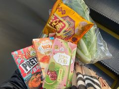 -大润发(八仙城店)