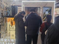 -济南恒隆广场
