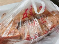 -五道口枣糕王(成府路店)