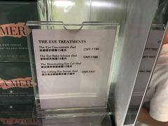-日上免税店(三径路t3店)