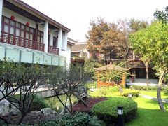 花园-全季酒店（苏州观前街平江路店）(原临顿路地铁站店)