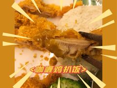 -新荔园茶餐厅(荔湾区府宿舍大院店)