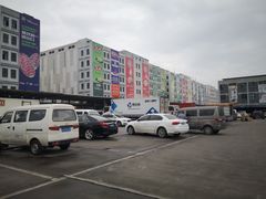 -明品福冷链大市场