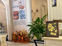 -香秀空间科技抗衰·美容中心