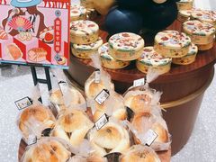 -丁香西饼屋(桂林路店)