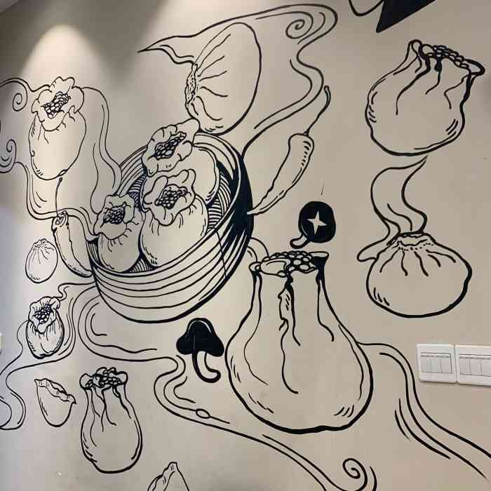 欢喜烧麦(湘江世纪城店)