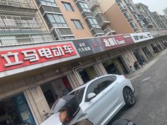 -Quantum量子膜(美即汽车贴膜店)