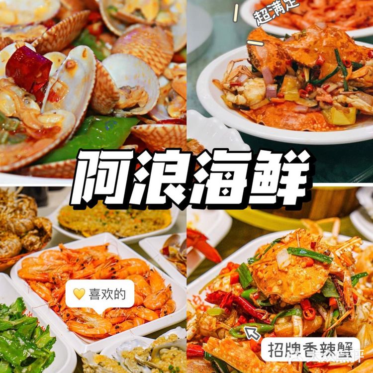 三亚32个旅游景点分布汇总🔥防坑攻略