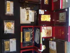 -阜昌典当行(阜成门店)