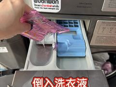 -宁曼路